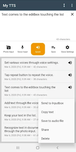 My TTS Text-to-Speech - screenshot 6