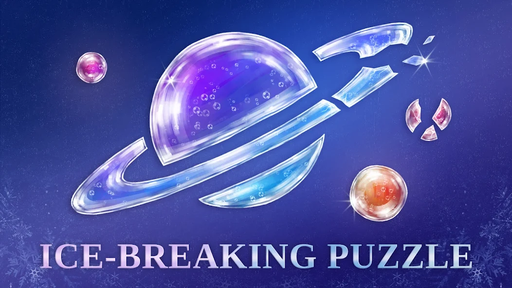 Amazing Breaker: Puzzle-arcade - screenshot 11