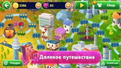 Tricky Liza: Adventure Platformer Game Offline 2D - screenshot 3