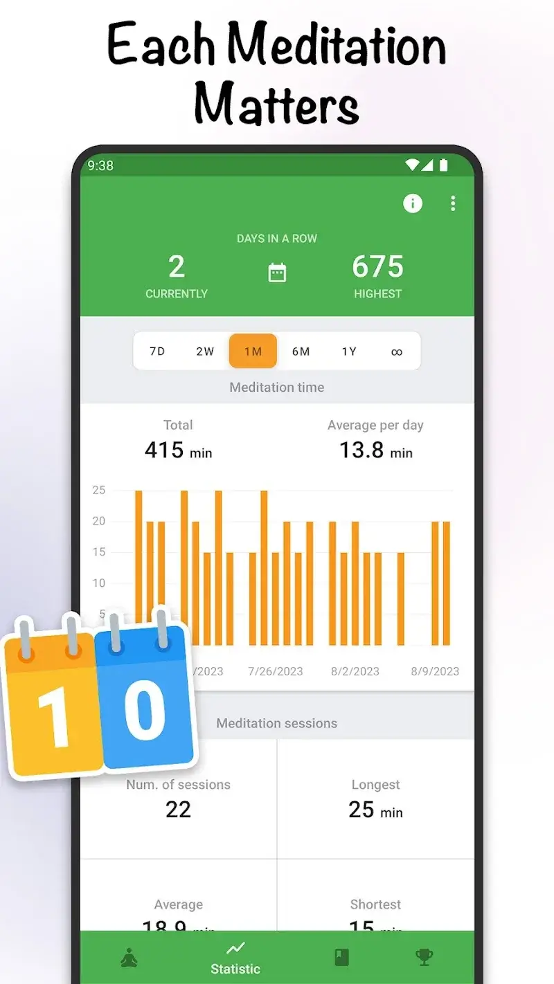 Simple Meditation Timer - screenshot 2
