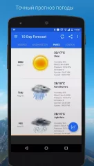 Weather & Clock Widget for Android Ad Free - screenshot 3
