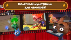 Fixiki: Watch Cartoon Episodes App for Toddlers - screenshot 1