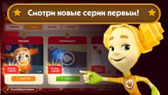 Fixiki: Watch Cartoon Episodes App for Toddlers - screenshot 3