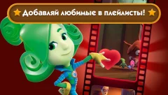 Fixiki: Watch Cartoon Episodes App for Toddlers - screenshot 4