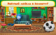 Fiksiki Dream House Games & Home Design for Kids - screenshot 2