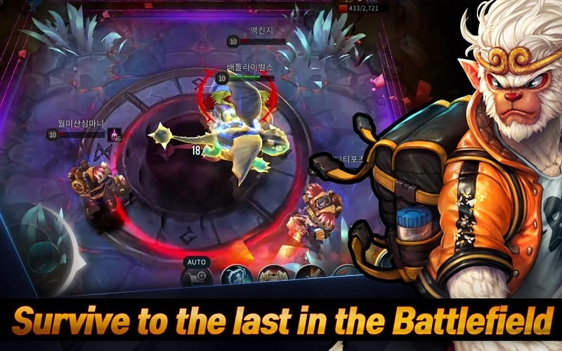 Battle Rivals APK - screenshot 1