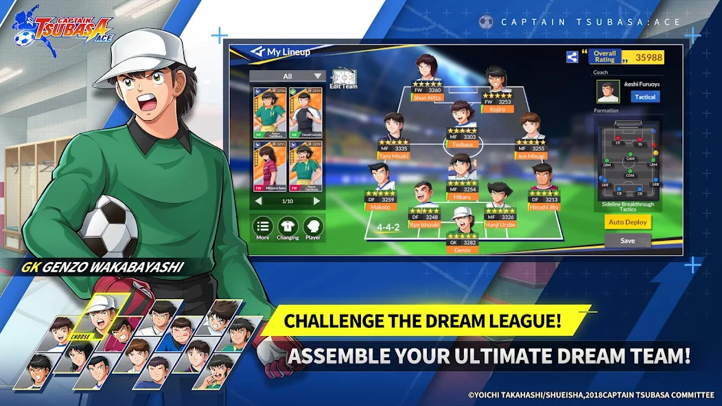 CAPTAIN TSUBASA: ACE - screenshot 14