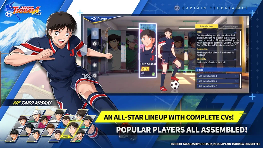 CAPTAIN TSUBASA: ACE - screenshot 9