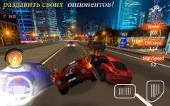 Traffic Racing Nation: Traffic Racer Driving - screenshot 2