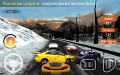 Traffic Racing Nation: Traffic Racer Driving - screenshot 3