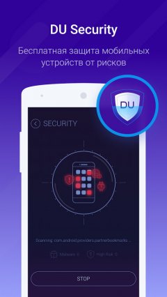 DU Speed Booster & Cleaner - screenshot 3