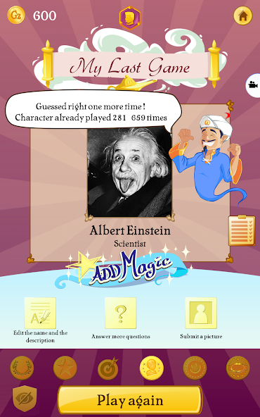 Akinator VIP - screenshot 10