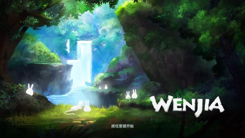 WENJIA APK - app icon