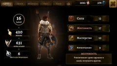 Grimvalor - screenshot 2