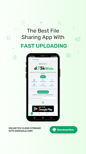 DiskWala - screenshot 4