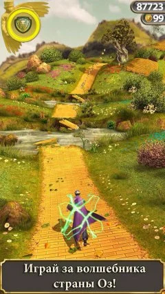 Temple Run: Oz - screenshot 4