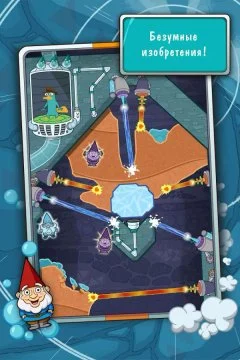 Where's My Perry? - screenshot 3