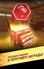 Cars: Lightning League - screenshot 3