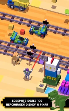Disney Crossy Road - screenshot 1