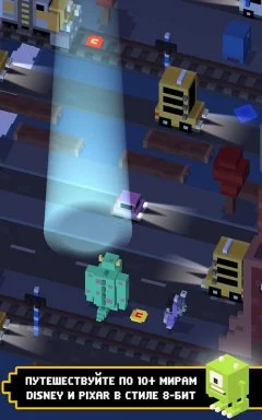 Disney Crossy Road - screenshot 2