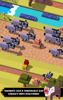 Disney Crossy Road - screenshot 3