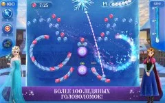 Frozen Free Fall: Icy Shot - screenshot 1