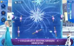Frozen Free Fall: Icy Shot - screenshot 3