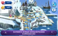 Frozen Free Fall: Icy Shot - screenshot 4