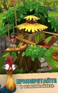 Moana Island Life - screenshot 2