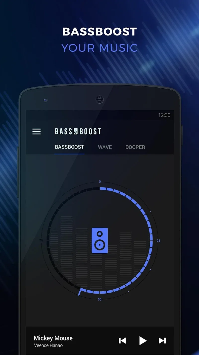 Bass Booster - screenshot 1