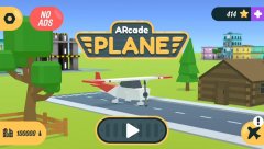 Arcade Plane 3D - screenshot 1
