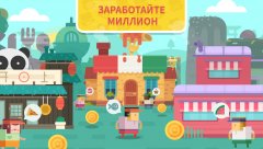 Funky Restaurant - Arcade Food Serving Manager - screenshot 3