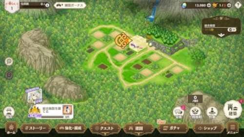 Demon Lord Karin-chan RPG - screenshot 1