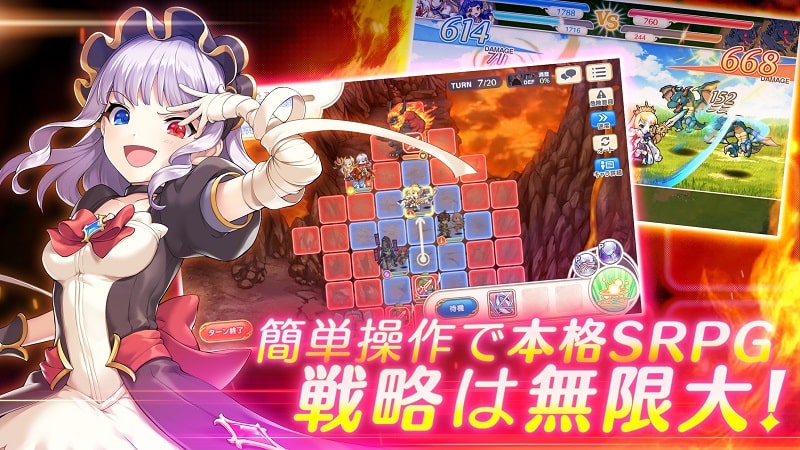 Legeclo Legend Clover X APK - screenshot 1