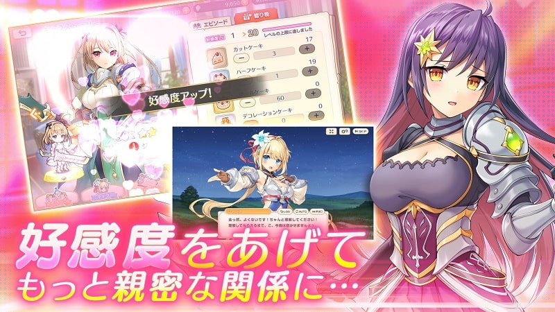 Legeclo Legend Clover X APK - screenshot 3