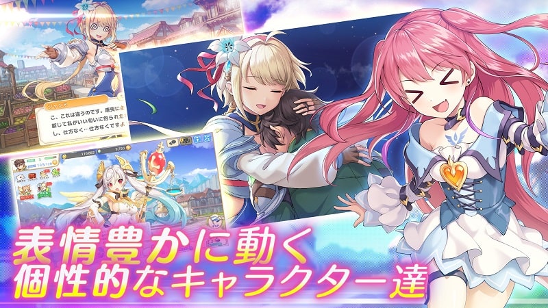 Legeclo Legend Clover X APK - screenshot 4