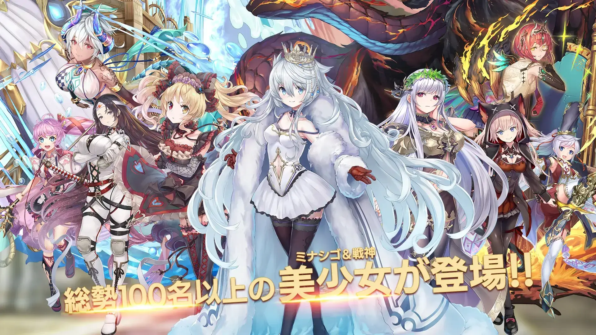 ORPHANS ORDER - screenshot 2