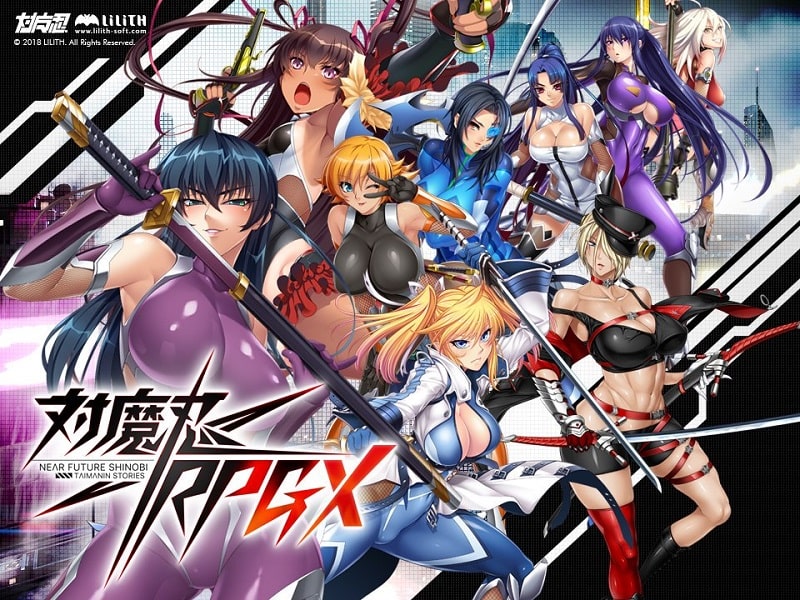 Taimanin RPGX APK MOD APK icon