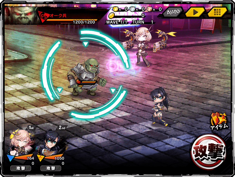Taimanin RPGX APK - screenshot 6
