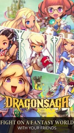 DragonSaga - screenshot 1