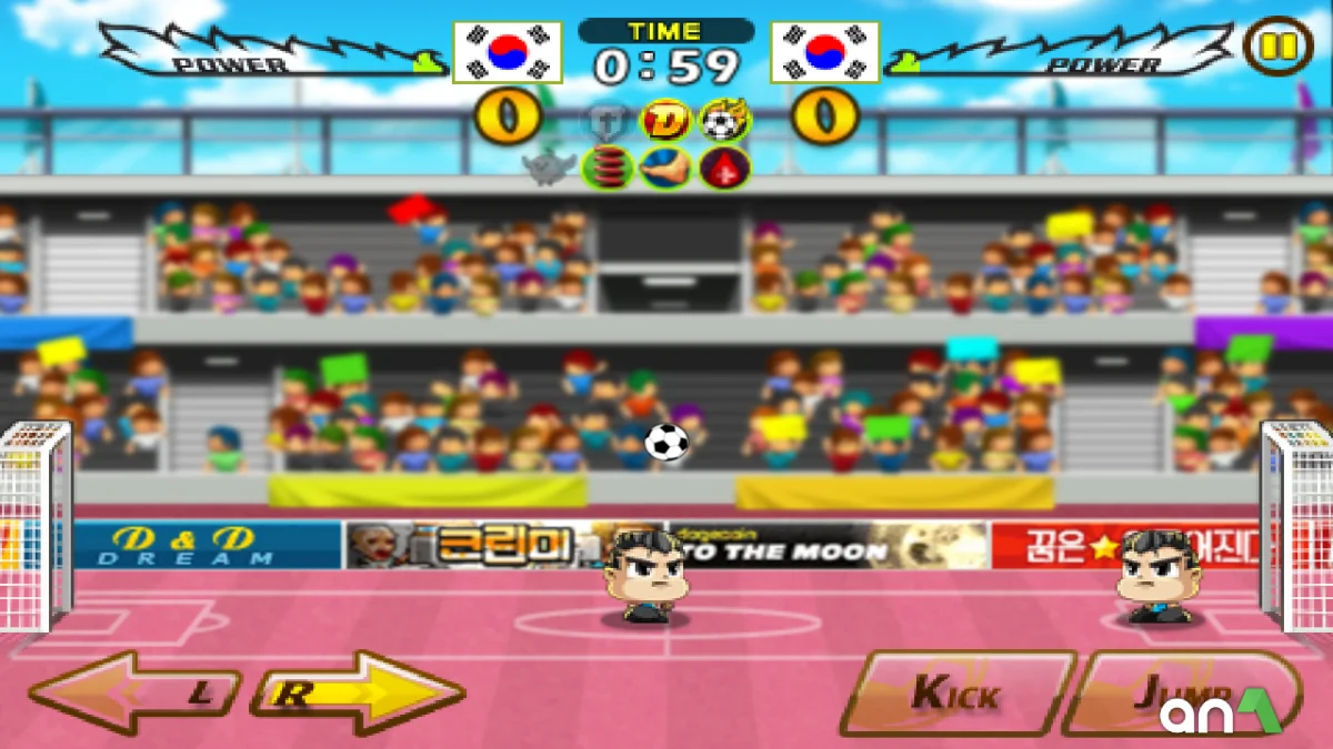 Head Soccer - screenshot 1