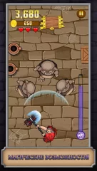 Monster Hammer - screenshot 2