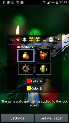 Christmas in HD Gyro 3DXL - screenshot 4