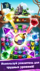 Jewels Fantasy : Quest Match 3 Puzzle - screenshot 2