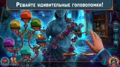 Criminal Archives 1 f2p - screenshot 3