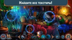 Criminal Archives 1 f2p - screenshot 4