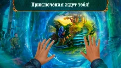 Labyrinths of World 10 f2p - screenshot 4