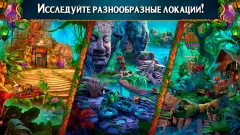 Labyrinths of World 11 f2p - screenshot 3