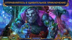 Labyrinths Of World 12 f2p - screenshot 2