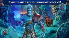 Labyrinths 13 f2p - screenshot 4